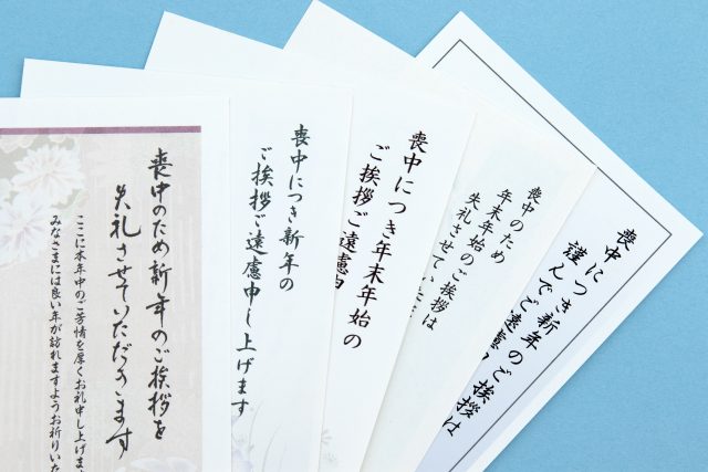 文例あり すぐに使える！年賀状に添える「喜ばれる」手書きメッセージブログフォトブック・フォトアルバム TOLOT