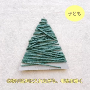 保育園 12月 冬の製作 かわいい「リース」５選 クリスマス・ゆきだるま・お正月保育士のお仕事静岡