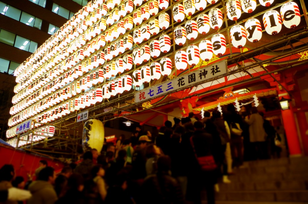 花園神社大酉祭 酉の市