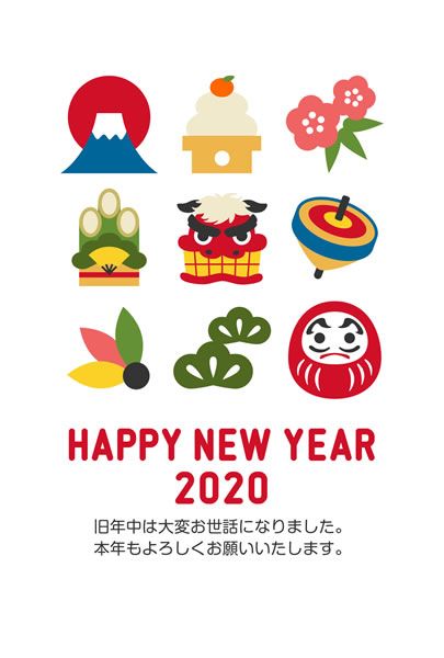 2024年・令和6年用 紅白カラーでお正月らしい年賀状テンプレート・龍が向き合うユニー イラストボックス「プレミアム」テンプレート