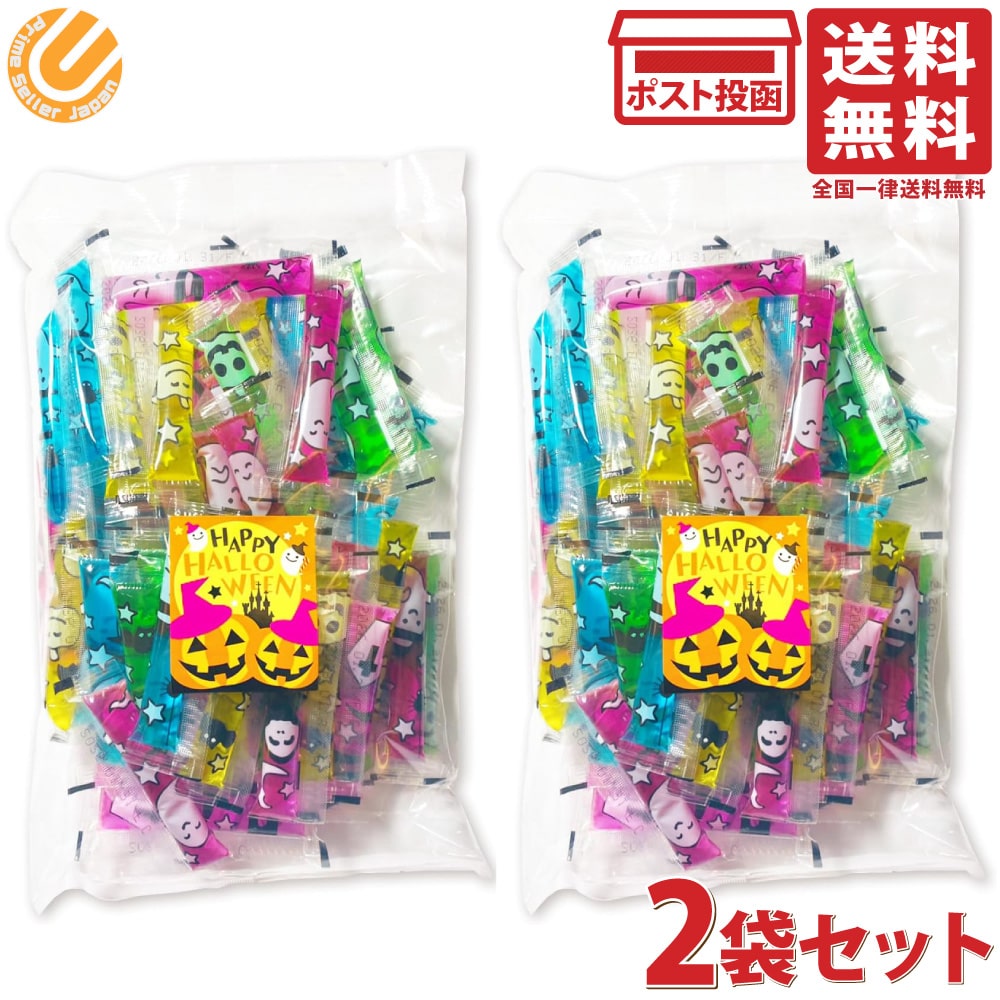 DIY Halloween Pumpkin Decorations for Your Home