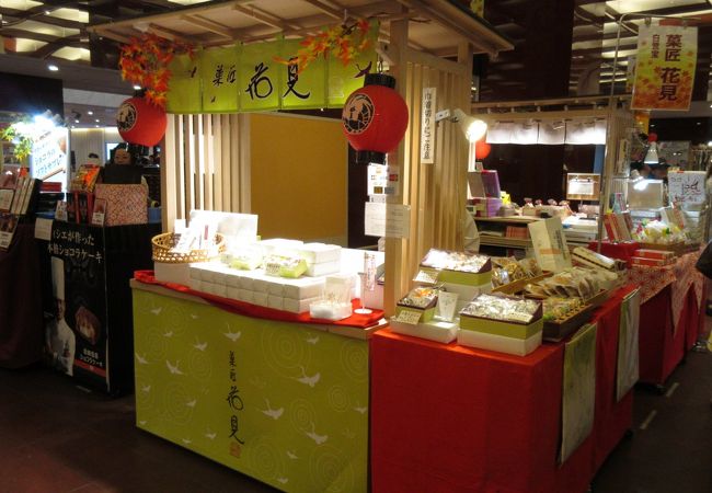 2025最新 お花見するならここ！東京の人気和菓子ランキングTOP30RETRIP リトリップ