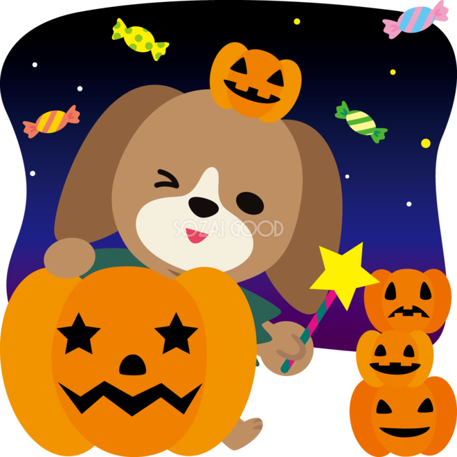 可愛いハロウィンイラスト – EVENTs Design