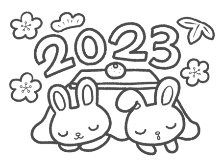 お正月のぬりえ 幼児用 2～3歳 かんたん 無料ダウンロード学習プリント.com