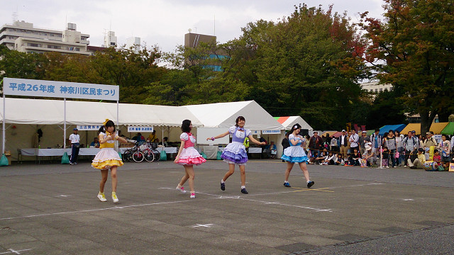 10月9日 日曜日 神奈川区民まつりを訪問しました 横浜市