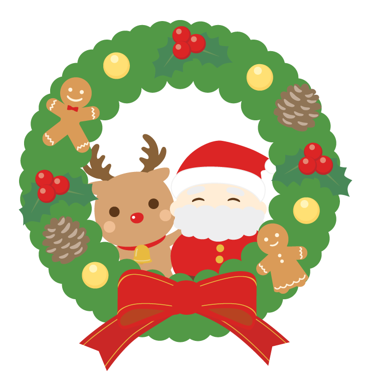 クリスマス」のイラスト一覧 - 無料イラスト イラストareira