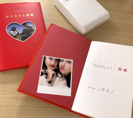 Amazonサプライズボックス ハンドメイド 爆発ボックス 手作り DIY アルバム クリスマス プレゼント カード 彼女 彼氏 ギフトプロポーズ 忘年会 記念日贈り物 ラブメモリーアルバム・リフィル 通販