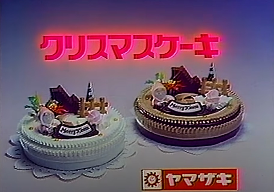 昭和のクリスマス・レコード、あれこれ買い集めてみましたよっし