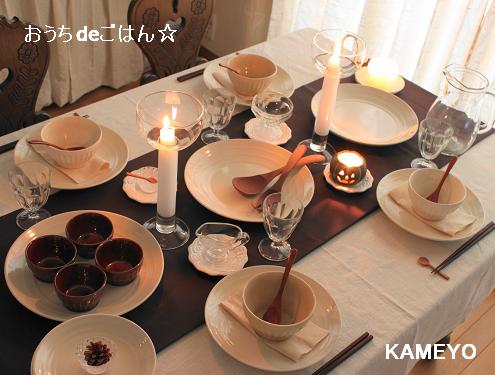 100均でハロウィンテーブル2021イベントのアイデア暮らしニスタ