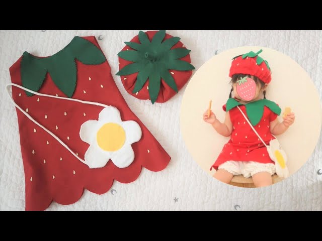 ハロウィン 可愛すぎてヤバかった！初めてのベビーコスチューム4選たまひよ