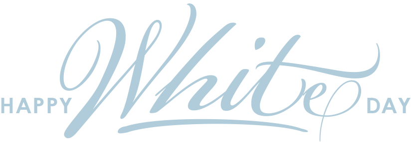 配信用素材 キラキラプレゼントホワイトデー配信ロゴフリー素材・サムネ素材Design template ずかしのず