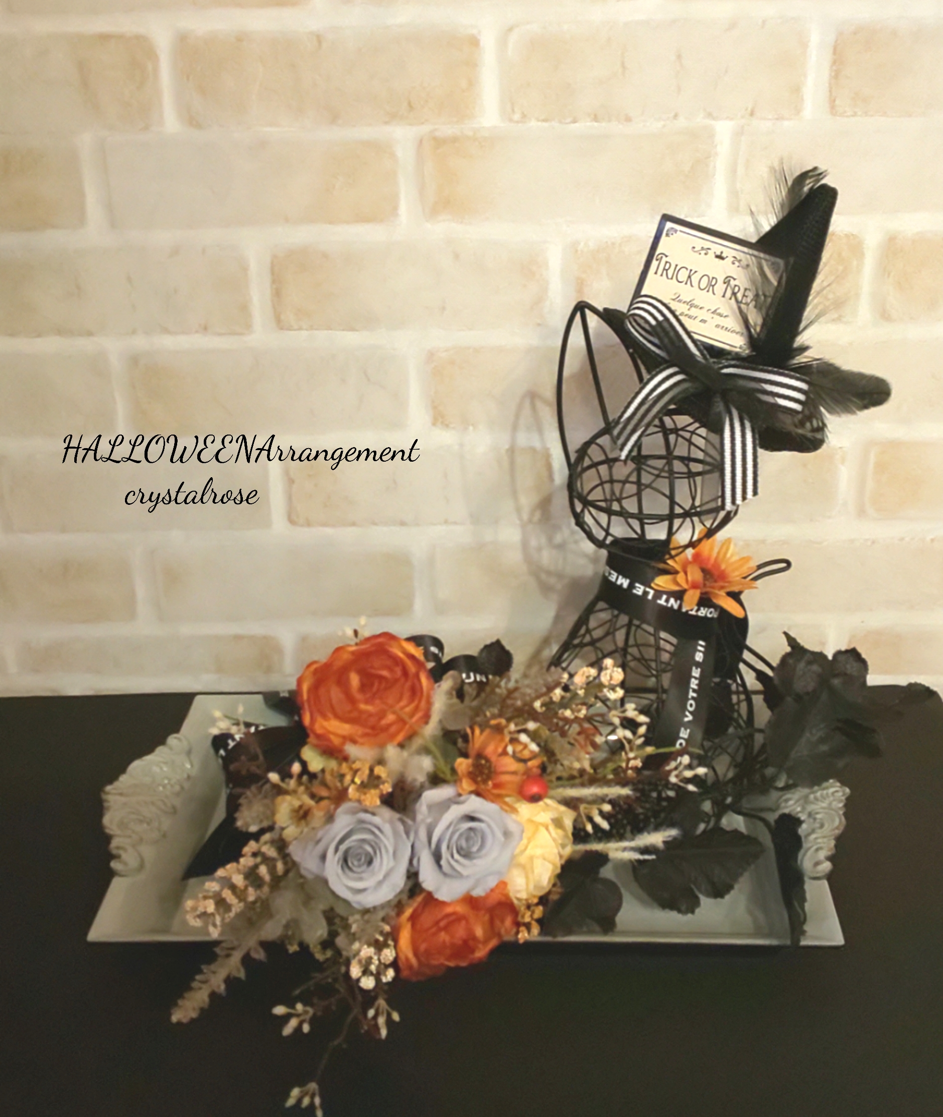 フラワーアレンジメント教室〜ハロウィン〜EVENTラ・メゾン センター北店