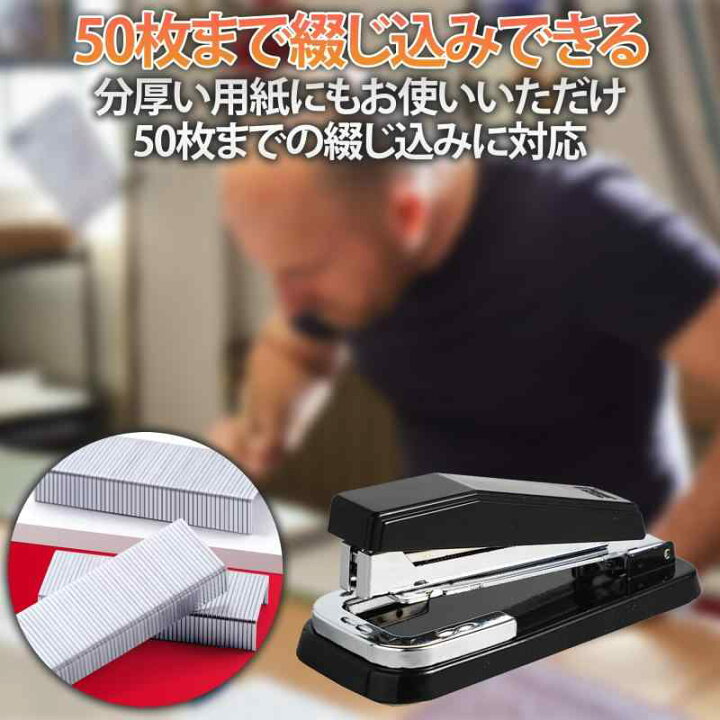 顔合わせしおり綴じ方TikTok