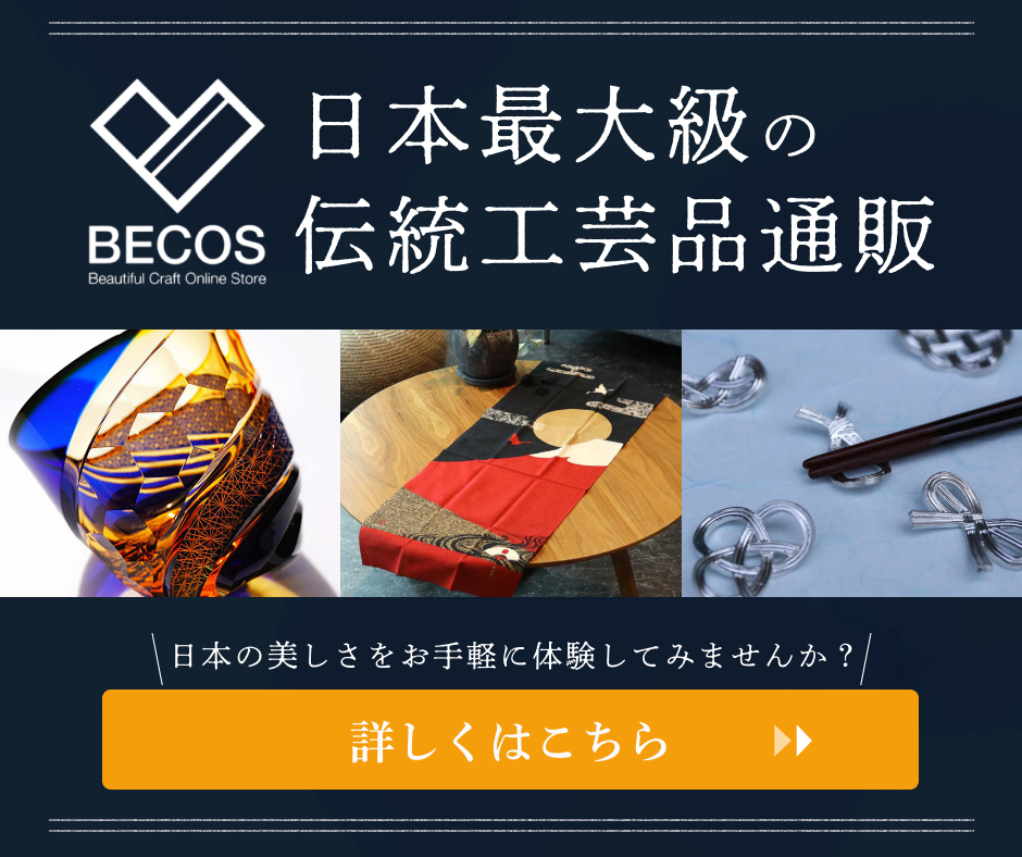 子どものための 2025 地域のイベントカレンダー - ７その他 - お知らせ - 相模原市立大沼小学校