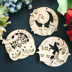 10月 ハロウィンの製作アイデア16選～おもちゃ・折り紙・仮装・お菓子BOX保育士・幼稚園教諭のための情報メディア ほいくis ほいくいず