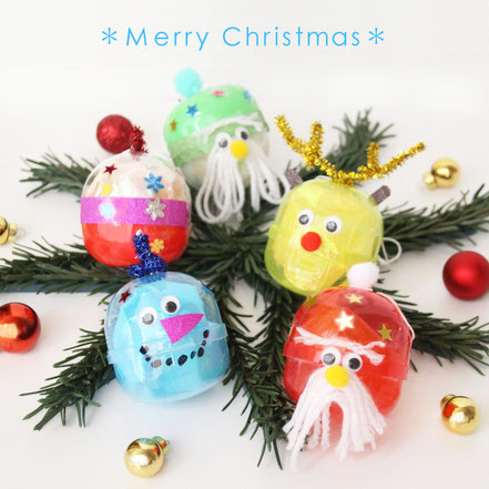 ガチャガチャカプセルオーナメント愛知県尾張旭市自家製酵母パン教室 apple tea パン教室 ✩ ゆっちのブログパンと紅茶と時々トールペイント