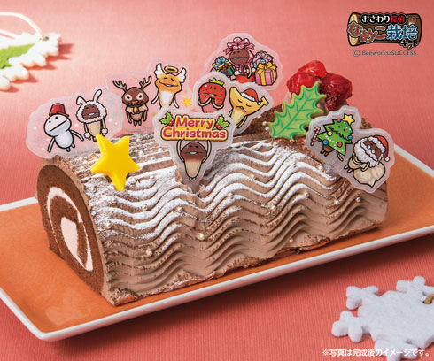 2025年 イオンのクリスマス特集 │ クリスマスケーキ