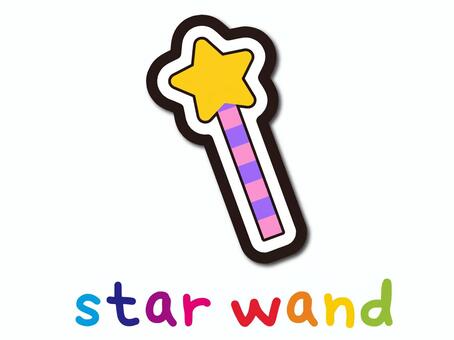 2025年最新 星型うちわの人気アイテム - メルカリ