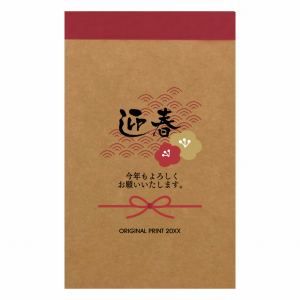 楽天市場メール便OK お歳暮カード お年賀カード気持ちが届く♪ 9種類から 選べる！年末年始 カード10枚入 100枚入メッセージカード年末 年始 お年賀 お歳暮 気持ち イベントカード 手作り ハンドメイド オリジナルデザイン プレゼント ラッピング card