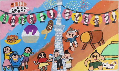 夏祭りポスター - 赤井町内会ホームページ