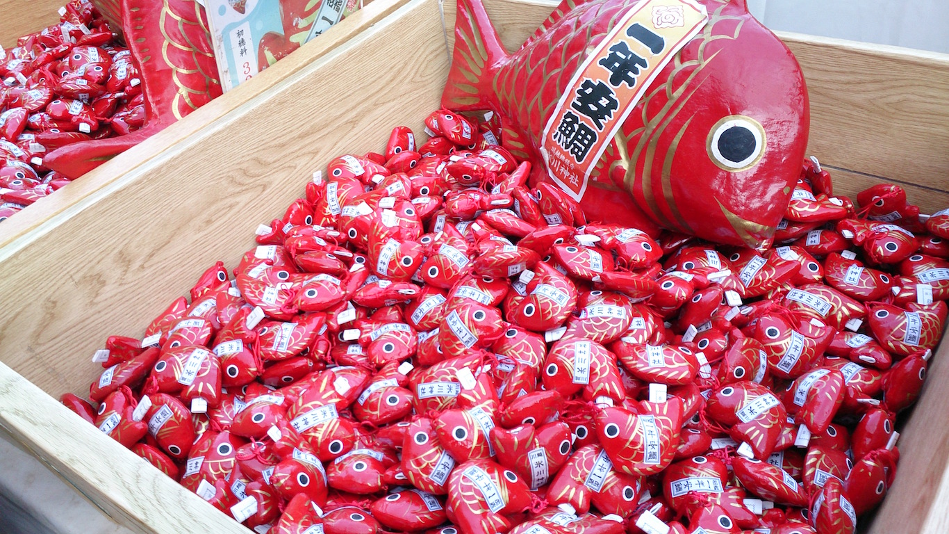 明日より秋の新色、鯛みくじを頒布いたします。安鯛みくじは朱色、あい鯛みくじは薄いオレンジの色合いです。川越氷川神社鯛みくじ一年安鯛みくじあい鯛みくじおみくじomikuji神社埼玉川越kawagoekawagoehikawashrine hikaw