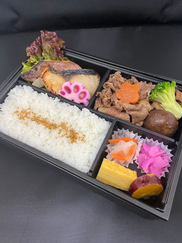 値段は買う人が決める? 熊本の弁当屋「なごみ庵」の復興応援弁当が素敵な取り組みです │ けんさむの熊本紹介