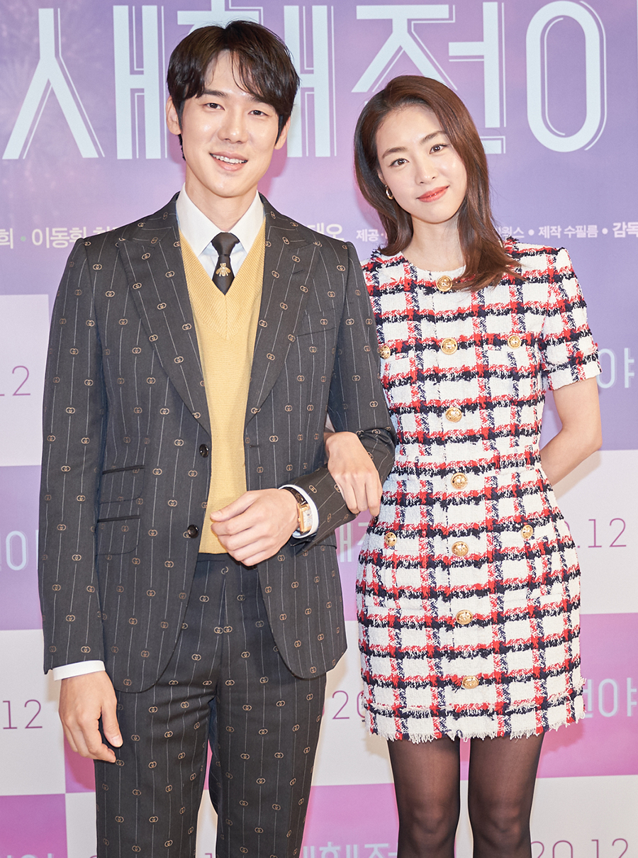 2025現在 ユヨンソクは結婚した？歴代彼女は6人で恋愛遍歴をまとめて紹介 – あの韓国芸能人