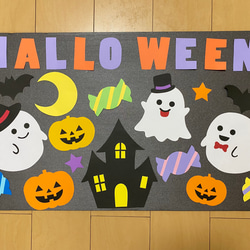 ハロウィン ガーランド 吊るし飾り 壁面飾りの通販 by yuu's shopラクマ