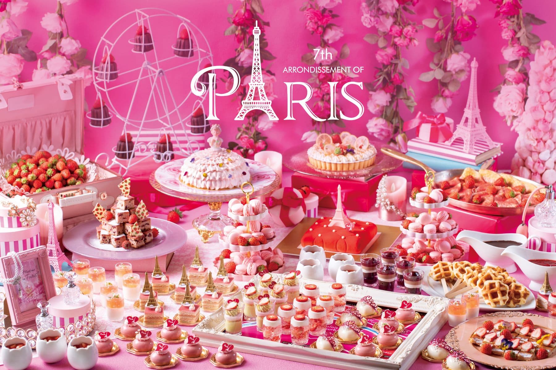 サムシングブルーアフタヌーンティー～幸せを呼ぶティータイム～」5、6月にアートグレイス ネクスト アシヤにて開催決定！Emo!miuエモミュ