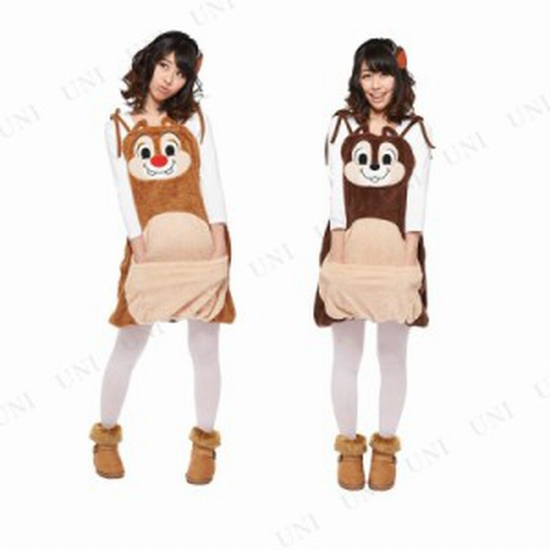 ディズニー チップとデール 着ぐるみ 2点セット