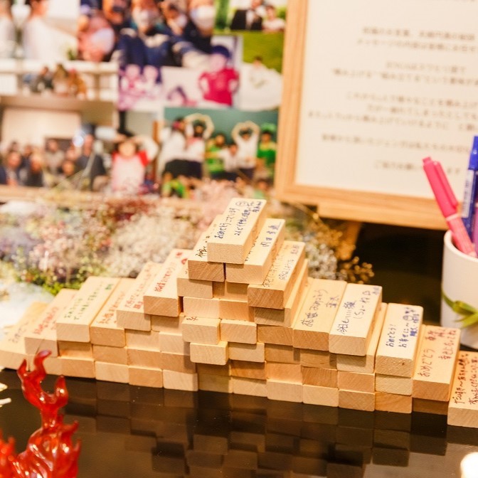 ウェディングジェンガ愛媛県松山市の結婚式場ベルフォーレ松山 公式