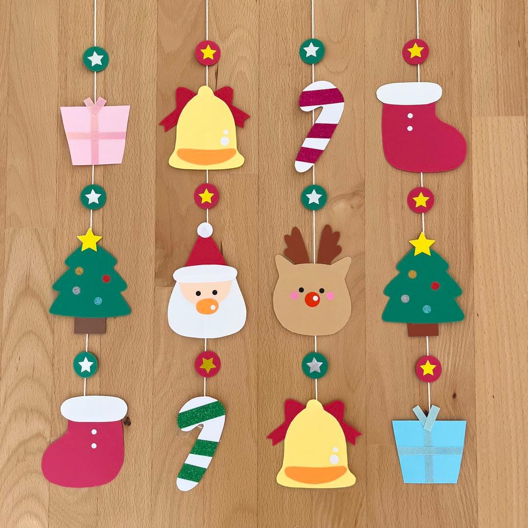 クリスマス 吊るし飾り