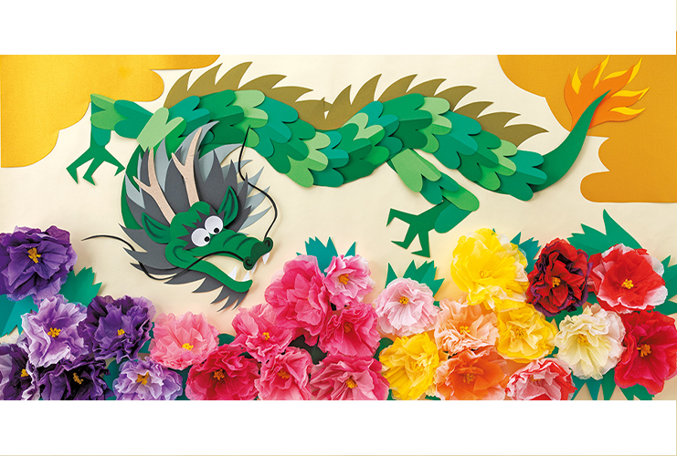 Amazon.co.jp: ラスト2点 壁面飾り 干支 十二支 辰年 1月 冬休み 保育園 こども園 小学校 : ホーム＆キッチン