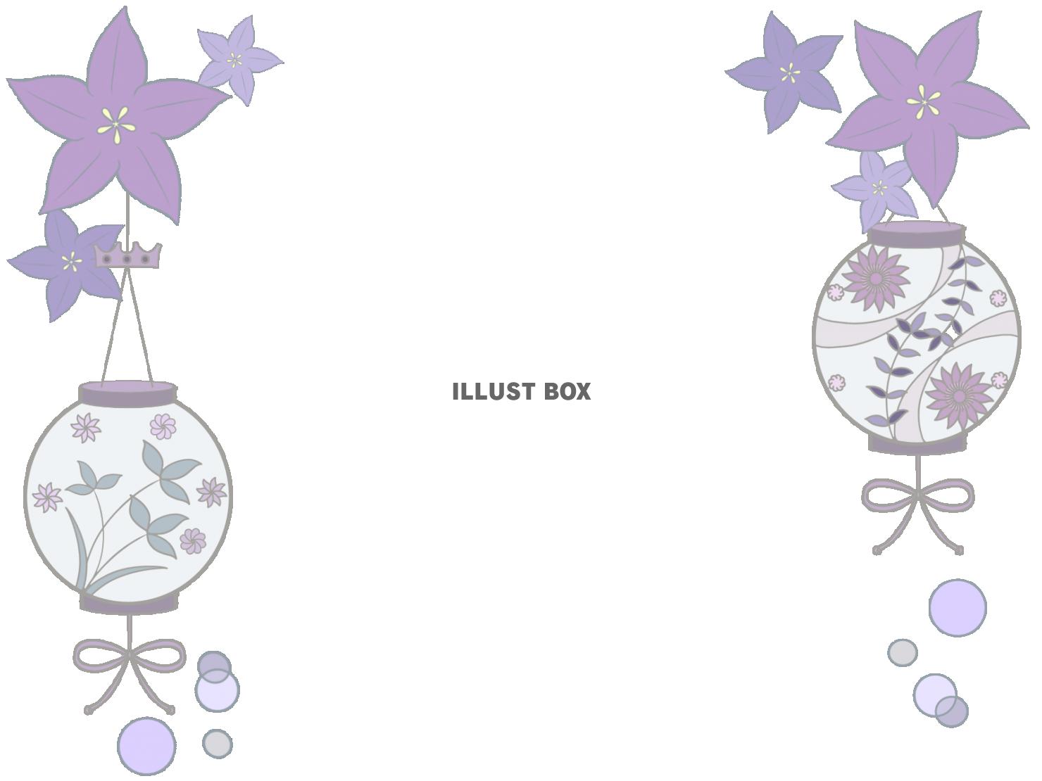 お盆提灯 Images – Browse 78 Stock Photos, Vectors, and VideoAdobe Stock