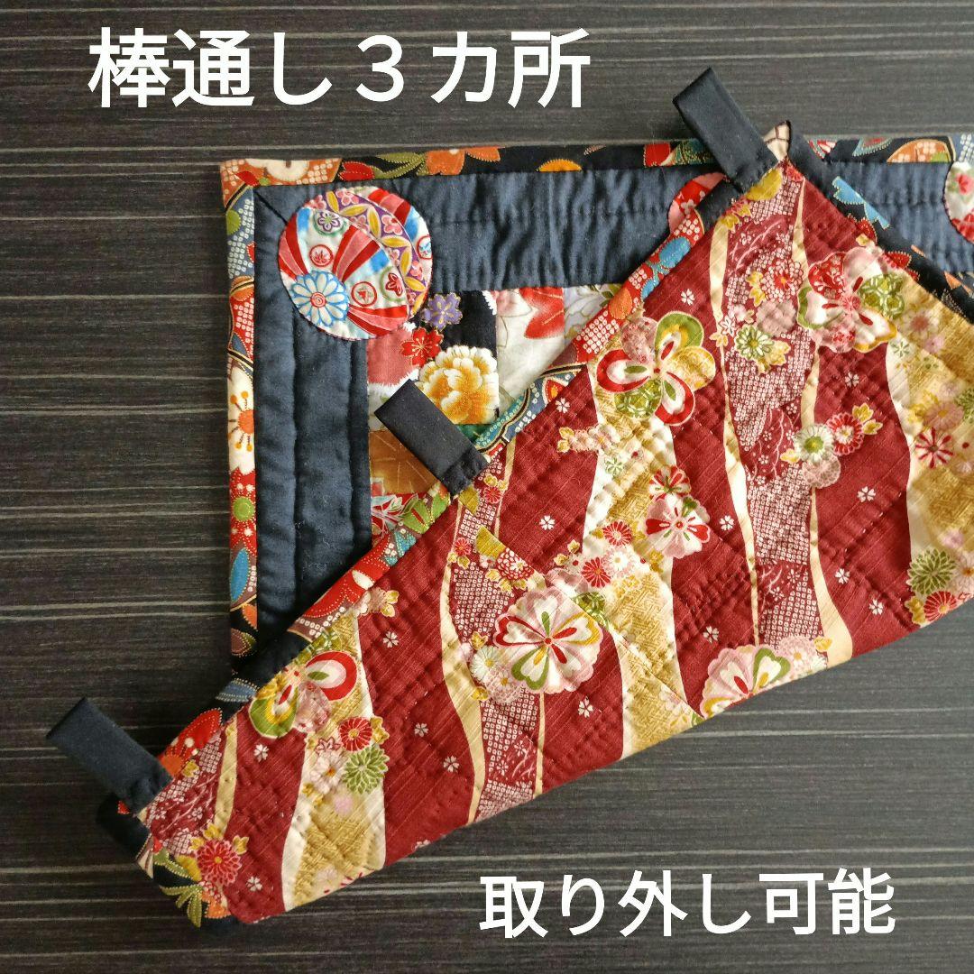 ♡もちまる様♡専用 パッチワークタペストリー ハウス パッチワークキルト☆鏡餅のミニタペストリー☆お正月飾り - COTTON FLOWERminne byGMOペパボ 国内最大級のハンドメイド・手作り通販サイト