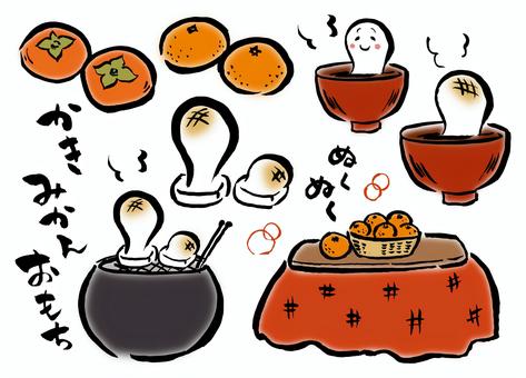 正月を彩る松のシンプルイラストのフリー素材イラスト無料イラスト・フリー素材ならNovaStock