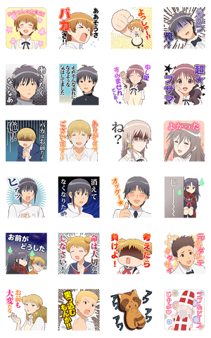 選べるLINEスタンプ 気持ちスタンプカラフル- Bibi studiominne byGMOペパボ国内最大級のハンドメイド・手作り通販サイト