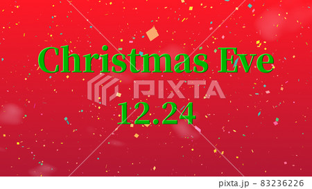 楽譜 クリスマス・イブ山下 達郎 ギター・弾き語り譜 提供:自由現代社楽譜＠ELISE