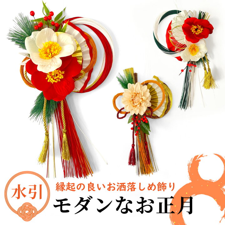 赤いリボンのクリスマスカード クリスマスフレーム枠 イラスト無料 フリー86767素材Good