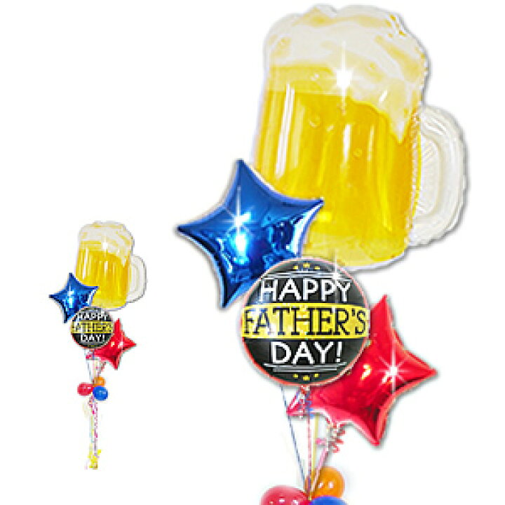 父の日のギフト バナー素材セットのイラスト素材39529738- PIXTA