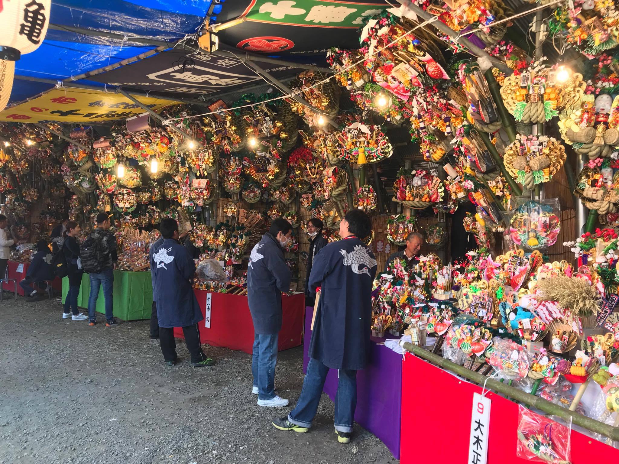 現地レポ 花園神社2024年の「酉の市」情報 新宿 日程、時間、限定御朱印情報開運戦隊ゴシュインジャ