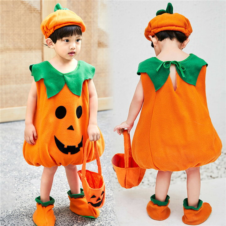 ≪楽しい≫かぼちゃ パンプキン ハロウィン キッズ ベビー コスプレ衣装 3点セット 女の子 男の子 子供用 仮装 ハロウィーン ダンス衣装 キッズコスプレ コスチューム 子供 コスプレ 仮装 万聖節 の通販価格比較のビカム
