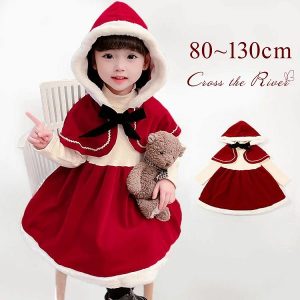 西松屋のアイテムを使った「クリスマス」の人気ファッションコーディネート - WEAR