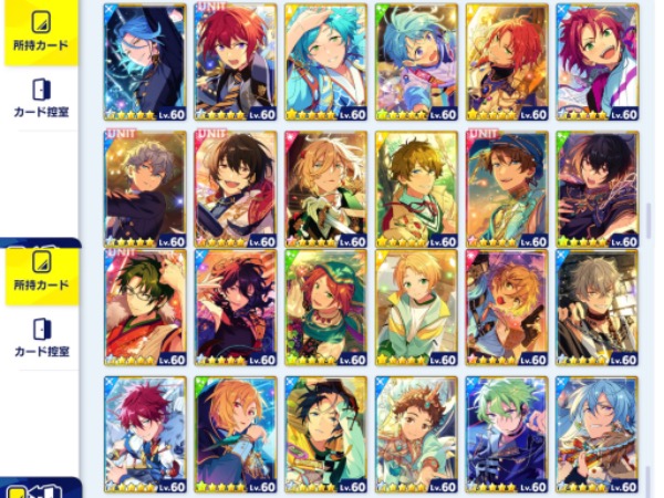 あんさんぶるスターズ！！ 公式on X: 