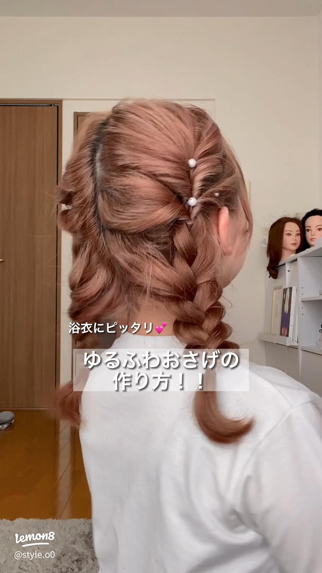 和装 クール」おしゃれまとめの人気アイデアPinterestmayury祭り ヘアアレンジ, 祭り