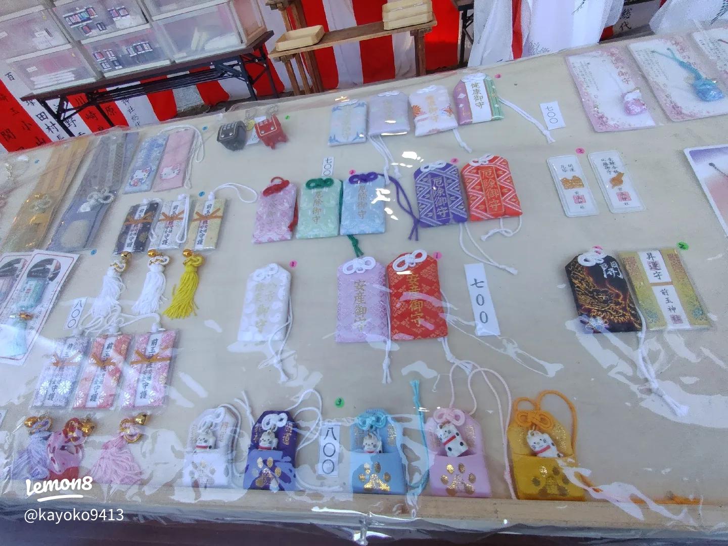 yumeさんの投稿 行田八幡神社ことりっぷ