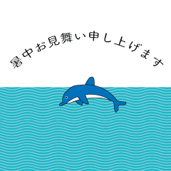 無料 動くLINE暑中見舞いの送り方 2025年最新