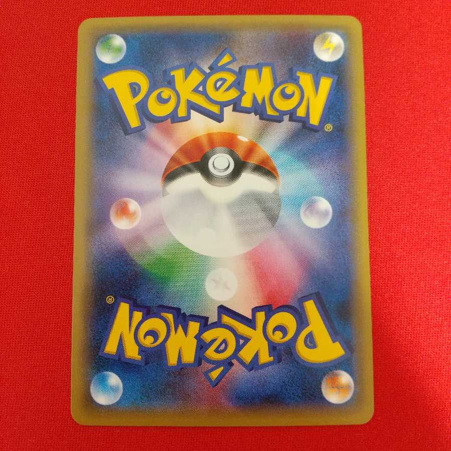 チョコペンで書く「Happy Anniversary」の方法