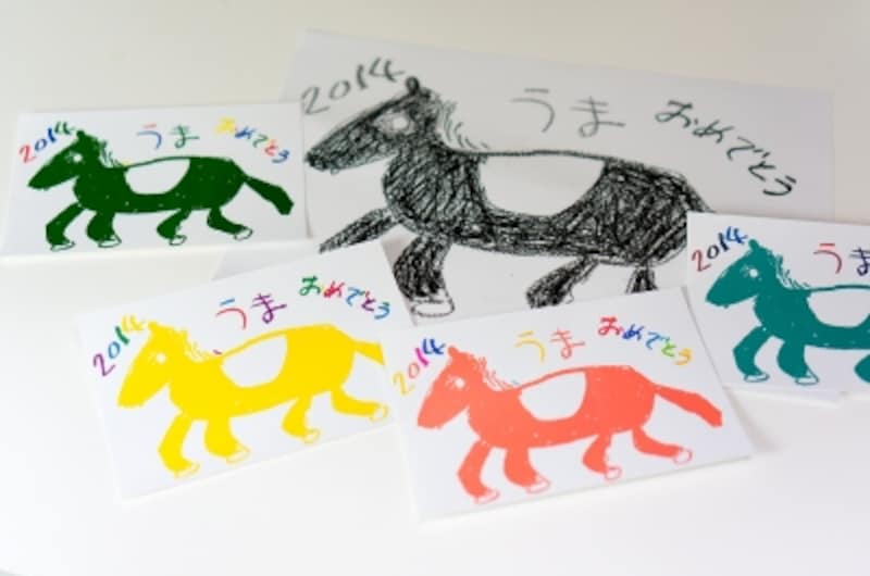 初心者でも簡単🔰干支「辰の年賀状」🐲Zodiac 