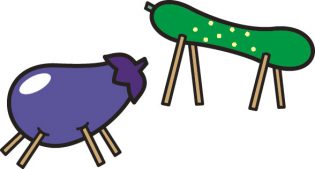 ナチュラル色の木のお盆 10179007686 の写真・イラスト素材アマナイメージズ